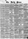 Daily News (London) Wednesday 30 August 1865 Page 1