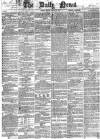Daily News (London) Monday 12 February 1866 Page 1