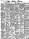 Daily News (London) Tuesday 02 January 1866 Page 1
