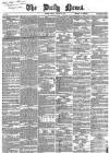 Daily News (London) Friday 05 January 1866 Page 1