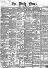 Daily News (London) Thursday 11 January 1866 Page 1