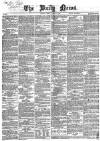 Daily News (London) Tuesday 16 January 1866 Page 1