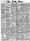 Daily News (London) Friday 26 January 1866 Page 1