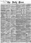 Daily News (London) Thursday 08 March 1866 Page 1