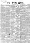 Daily News (London) Tuesday 08 May 1866 Page 1