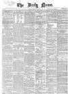 Daily News (London) Friday 01 June 1866 Page 1