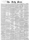 Daily News (London) Wednesday 13 June 1866 Page 1