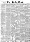 Daily News (London) Thursday 14 June 1866 Page 1
