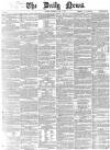 Daily News (London) Thursday 05 July 1866 Page 1