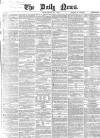 Daily News (London) Monday 09 July 1866 Page 1