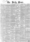 Daily News (London) Monday 16 July 1866 Page 1