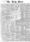 Daily News (London) Friday 20 July 1866 Page 1