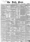 Daily News (London) Saturday 11 August 1866 Page 1