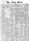 Daily News (London) Tuesday 11 September 1866 Page 1