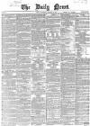 Daily News (London) Wednesday 19 September 1866 Page 1