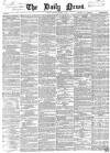 Daily News (London) Monday 01 October 1866 Page 1