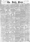 Daily News (London) Wednesday 03 October 1866 Page 1