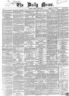 Daily News (London) Tuesday 09 October 1866 Page 1