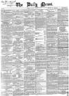 Daily News (London) Tuesday 25 December 1866 Page 1