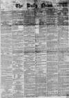 Daily News (London) Tuesday 15 January 1867 Page 1