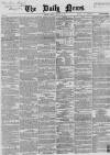 Daily News (London) Friday 04 January 1867 Page 1