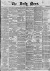 Daily News (London) Tuesday 22 January 1867 Page 1