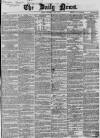 Daily News (London) Wednesday 05 June 1867 Page 1