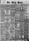 Daily News (London) Friday 03 January 1868 Page 1