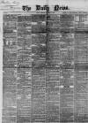 Daily News (London) Tuesday 17 November 1868 Page 1