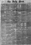 Daily News (London) Tuesday 22 December 1868 Page 1