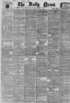 Daily News (London) Thursday 11 February 1869 Page 1