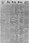 Daily News (London) Monday 15 February 1869 Page 1