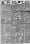 Daily News (London) Tuesday 16 February 1869 Page 1