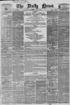 Daily News (London) Friday 12 March 1869 Page 1