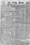 Daily News (London) Thursday 20 May 1869 Page 1