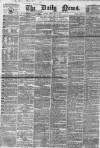 Daily News (London) Friday 21 May 1869 Page 1