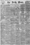 Daily News (London) Tuesday 08 June 1869 Page 1