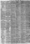 Daily News (London) Wednesday 09 June 1869 Page 8