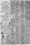 Daily News (London) Thursday 24 June 1869 Page 8