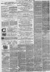 Daily News (London) Saturday 26 June 1869 Page 8