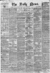 Daily News (London) Tuesday 29 June 1869 Page 1