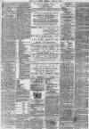 Daily News (London) Tuesday 29 June 1869 Page 8