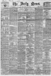 Daily News (London) Friday 02 July 1869 Page 1