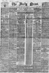 Daily News (London) Monday 12 July 1869 Page 1