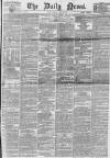 Daily News (London) Tuesday 13 July 1869 Page 1