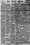 Daily News (London) Monday 02 August 1869 Page 1
