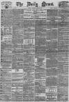 Daily News (London) Thursday 05 August 1869 Page 1