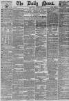 Daily News (London) Friday 13 August 1869 Page 1