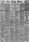 Daily News (London) Saturday 14 August 1869 Page 1