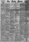 Daily News (London) Monday 16 August 1869 Page 1